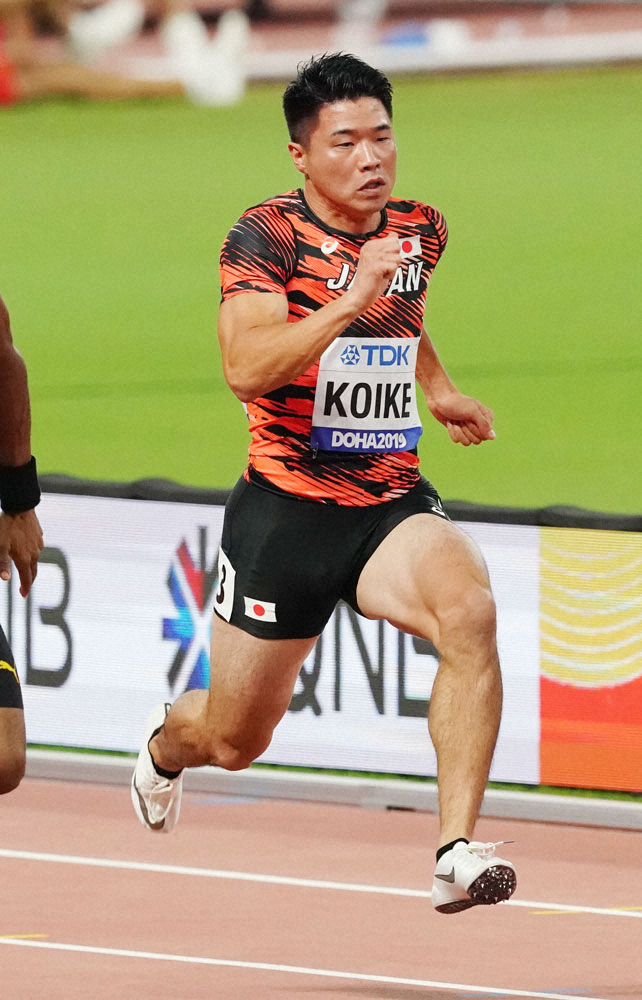 【画像・写真】9秒台4人の最強布陣組める!!　高野進氏が分析　男子400メートルリレー金へ、過密日程緩和は好材料