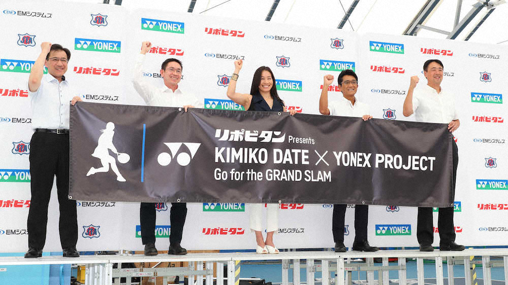 【画像・写真】伊達公子さん　11月開催ジュニア大会に尽力「大坂さんに続く女子選手を」