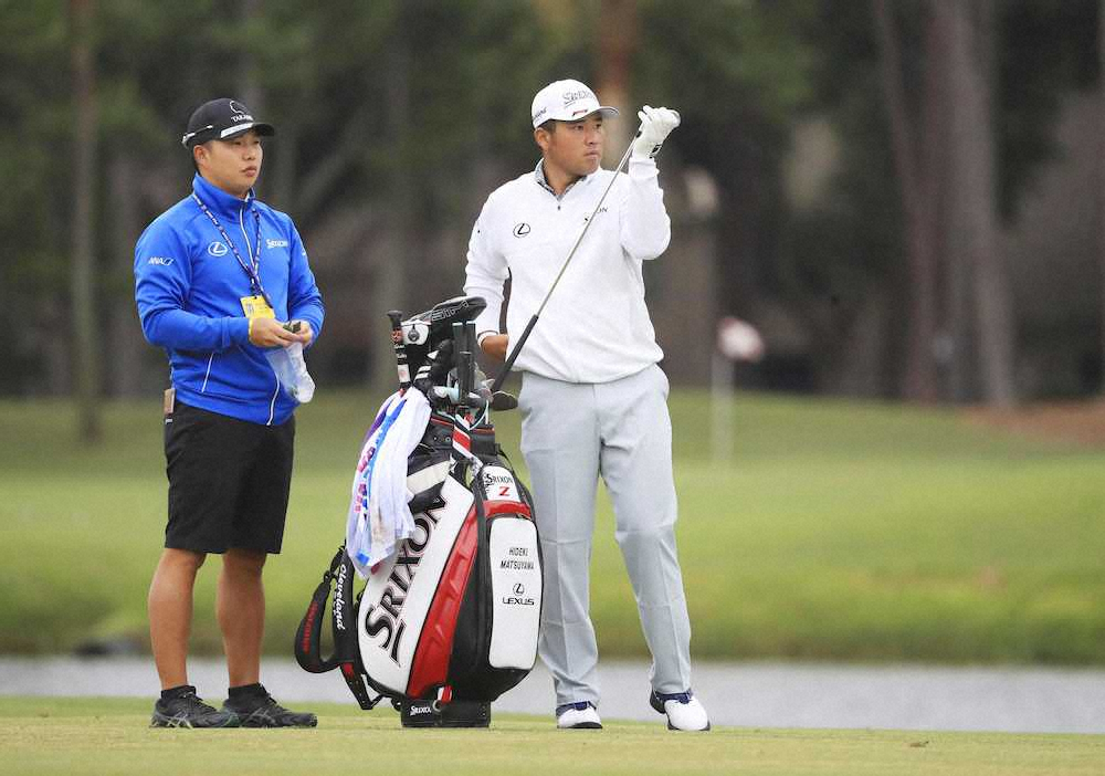 【画像・写真】松山、3カ月ぶり実戦「帰ってこられてよかった」18日開幕RBCヘリテージで“再スタート”