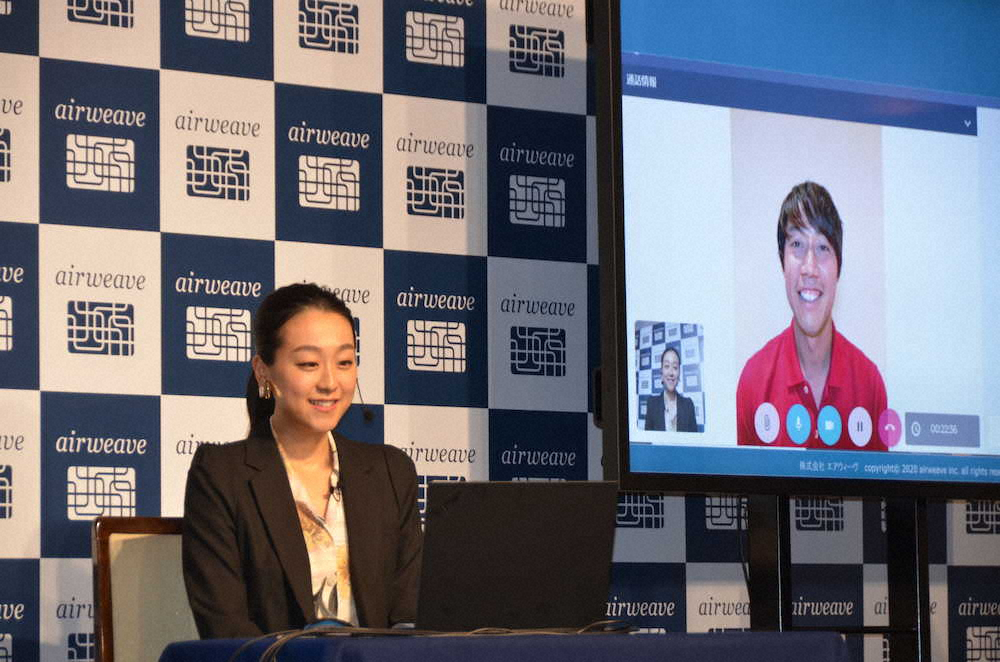 【画像・写真】浅田真央さん「サンクスツアー」8月の再開目指す「開催できることを願っています」