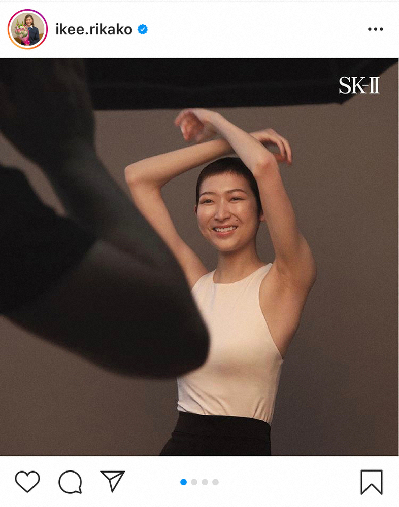 【画像・写真】池江璃花子　「ありのままの自分」公開への反響に感謝「今、私はまた少し前進」