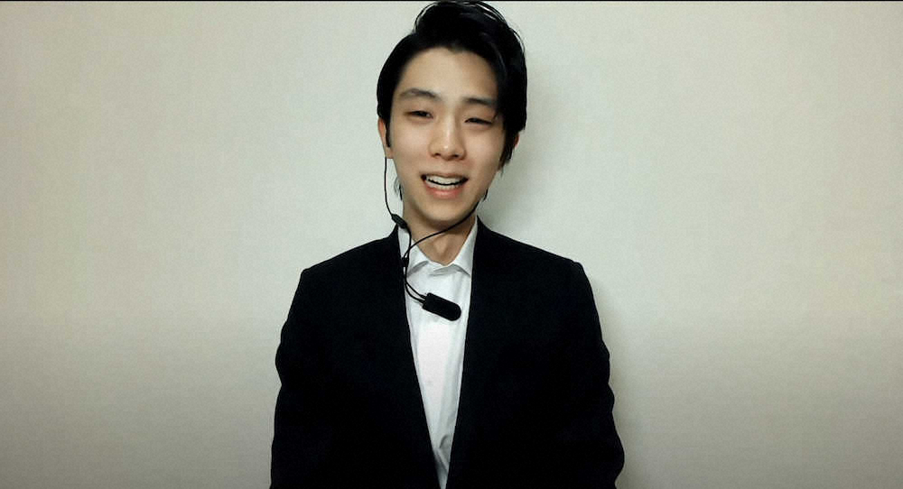 【画像・写真】羽生　初代最優秀選手賞に「まさか」　揺るぎない実力、絶大な人気を評価