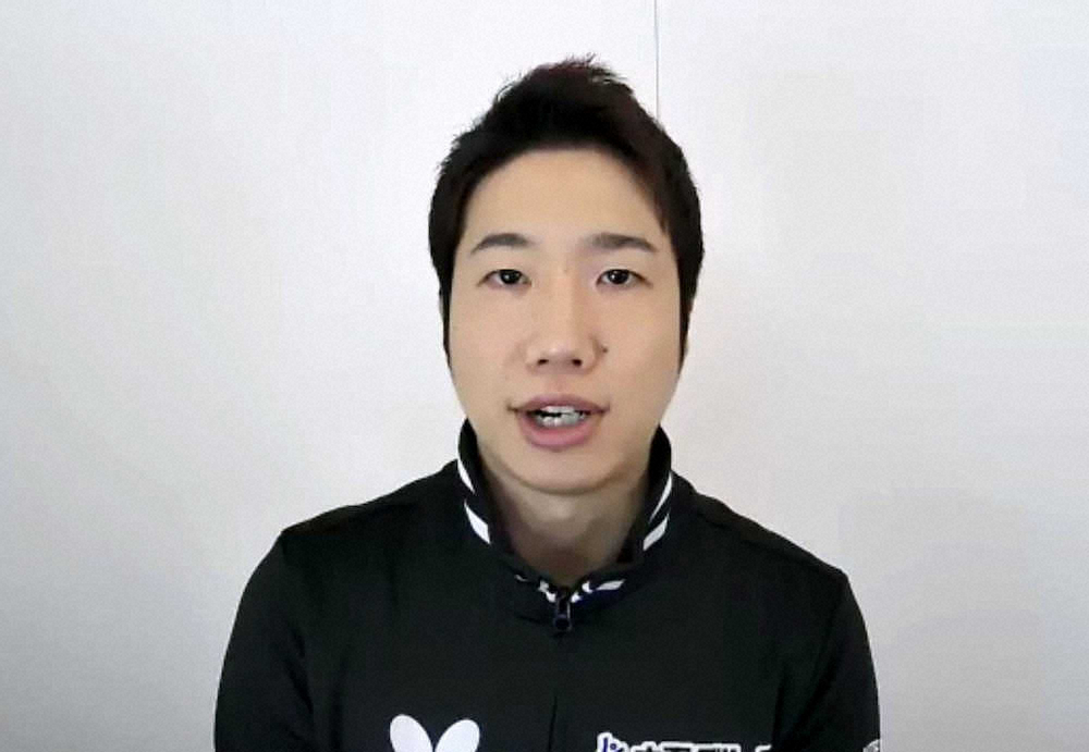 【画像・写真】“31歳”水谷隼、衰えぬ意欲　五輪再度延期となっても「やっていきたい」