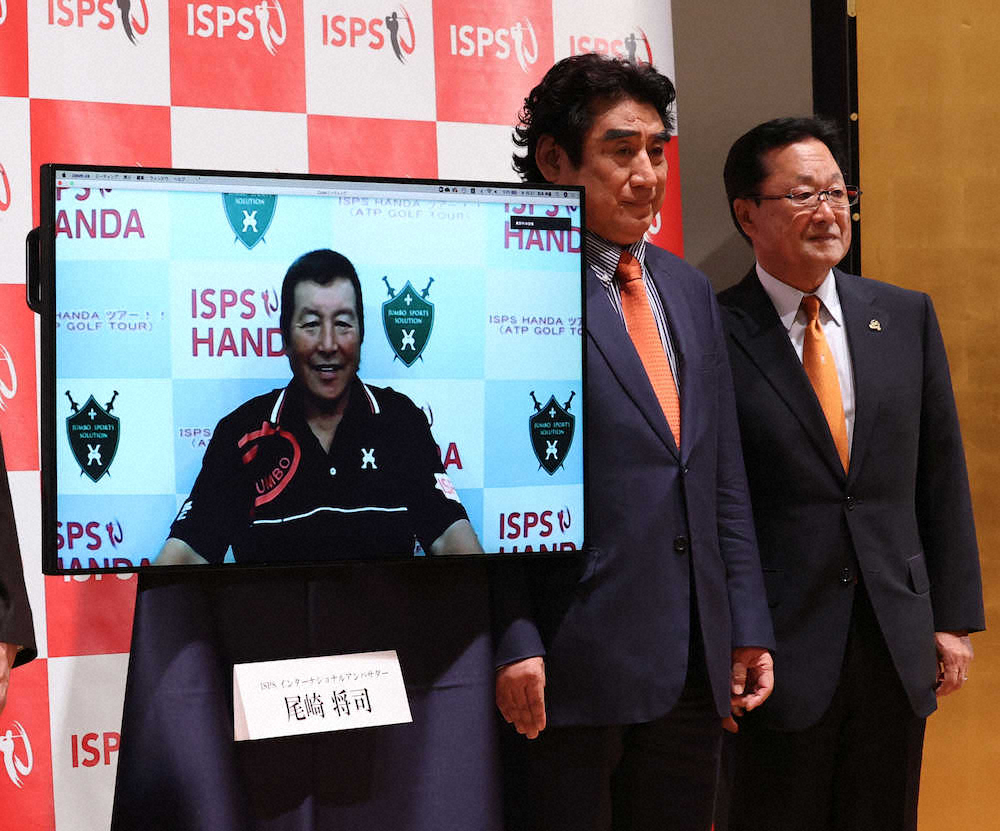 【画像・写真】30日開幕のシニアゴルフ、有観客開催へ　コロナ禍以降では国内主要ツアー初