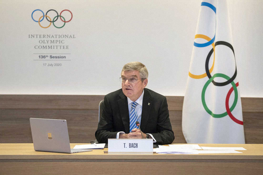 IOC総会に出席したバッハ会長＝17日、ローザンヌ（IOC提供）
