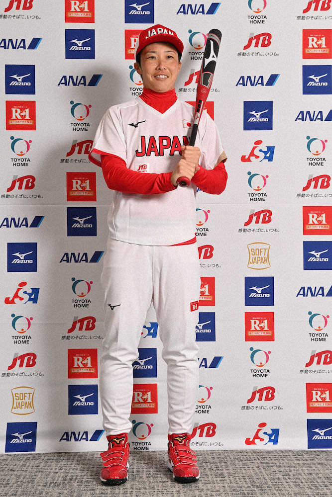 ソフトボール女子日本代表新ユニホームを披露する山田 代表撮影 スポニチ Sponichi Annex スポーツ