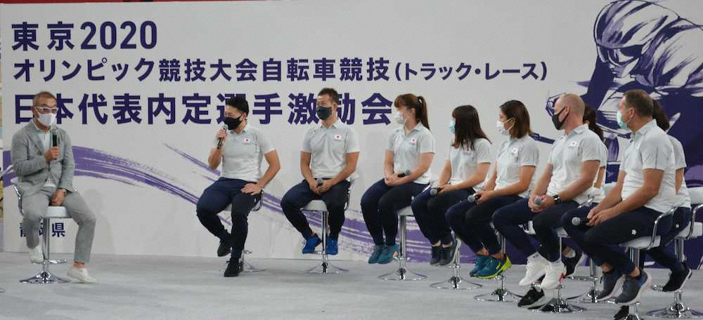 【画像・写真】自転車トラック代表、メダル量産へ“予行演習”トレ　梶原悠未「目標達成できると確信」