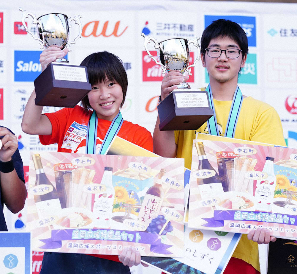 【画像・写真】16歳の森秋彩「希望を捨てずに」2大会ぶり日本一　五輪出場枠係争中モチベーション維持