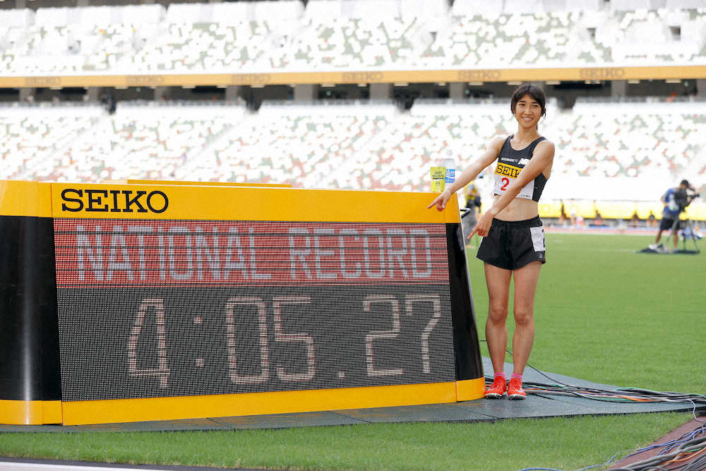 女子1500メートルで日本新を更新した田中（代表撮影）