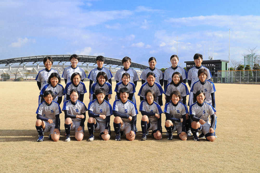SGホールディングスのメンバー（C）公益財団法人日本ソフトボール協会
