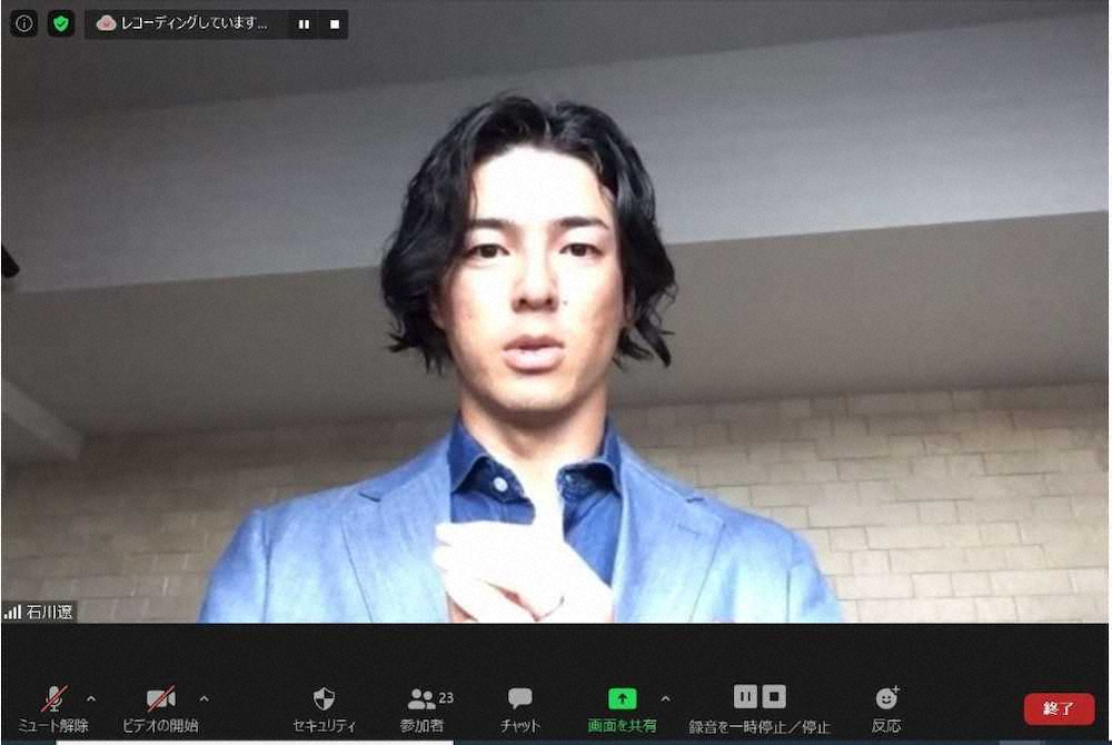 【画像・写真】石川遼　PR動画作成で大会盛り上げ！機構の公式サイトやSNSなどで公開