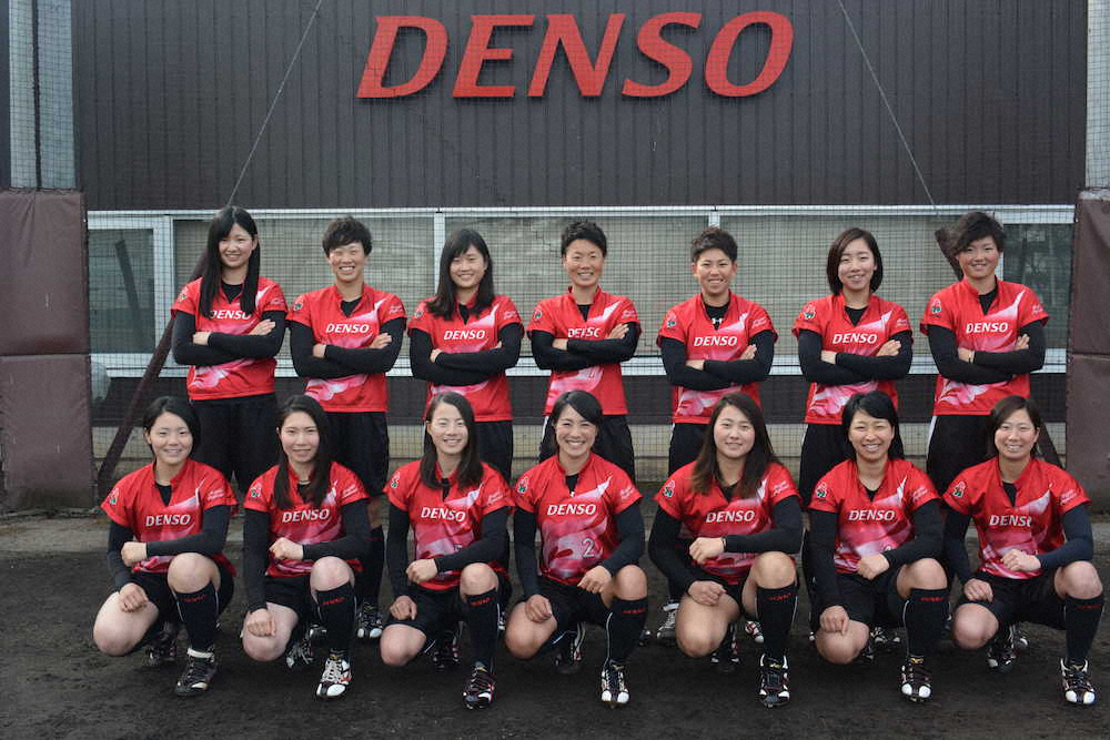 デンソーのメンバー（C）公益財団法人日本ソフトボール協会