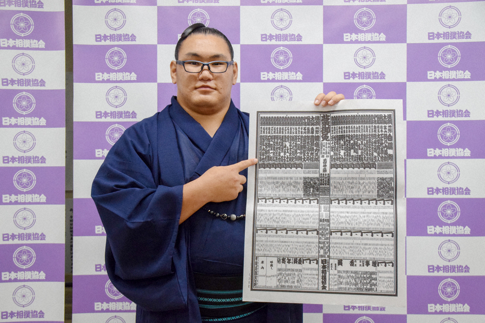 【画像・写真】豊昇龍　目指す“叔父”朝青龍超え！スピード出世の新入幕21歳「2桁勝って三賞」