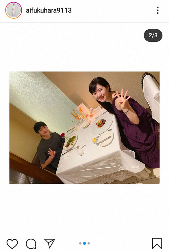 【画像・写真】福原愛さん公式インスタグラム（＠aifukuhara9113）より