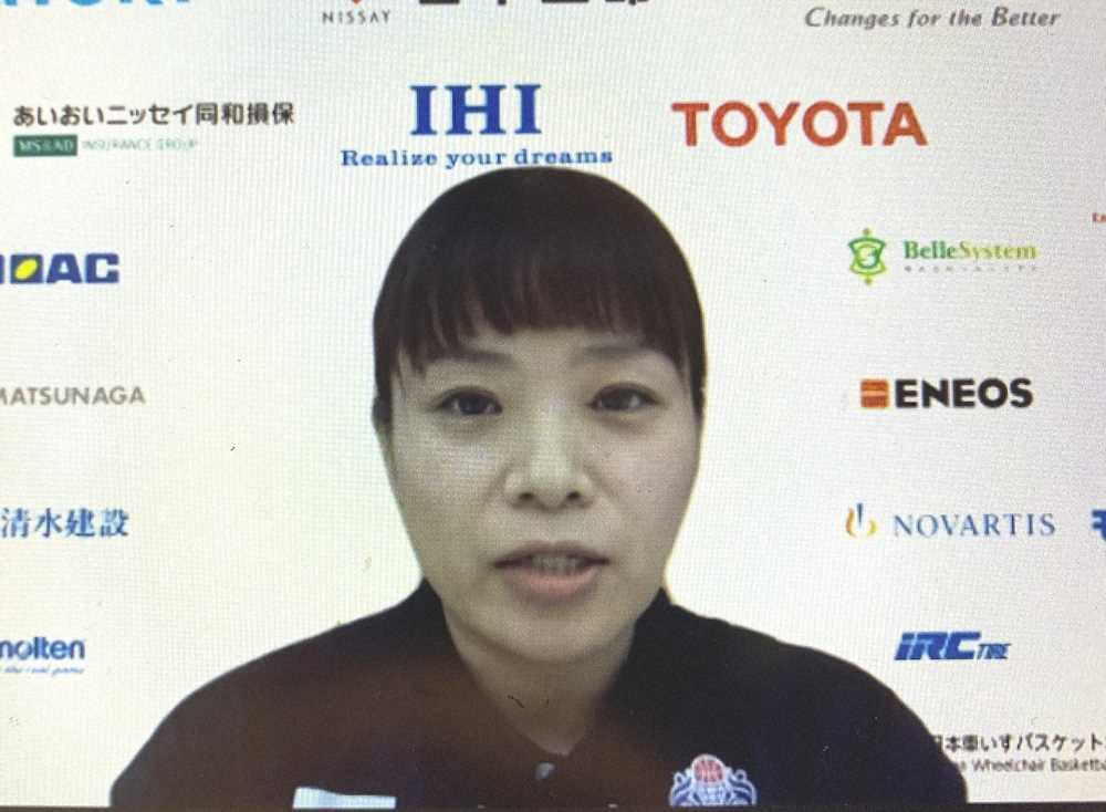 【画像・写真】車いすバスケ　再審査で女子1人不適格　代表主将の藤井郁美「一緒に戦えないのは残念」