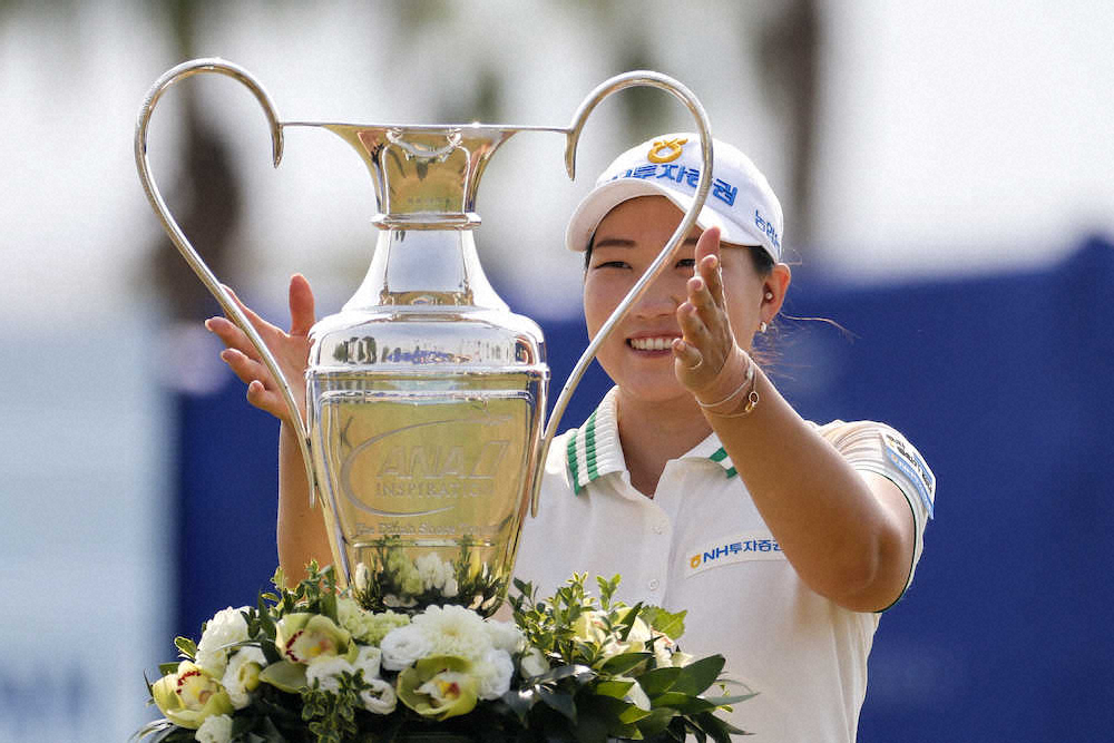 【画像・写真】李ミリム、逆転で初のメジャーV　土壇場イーグルでプレーオフに「本当にラッキー」