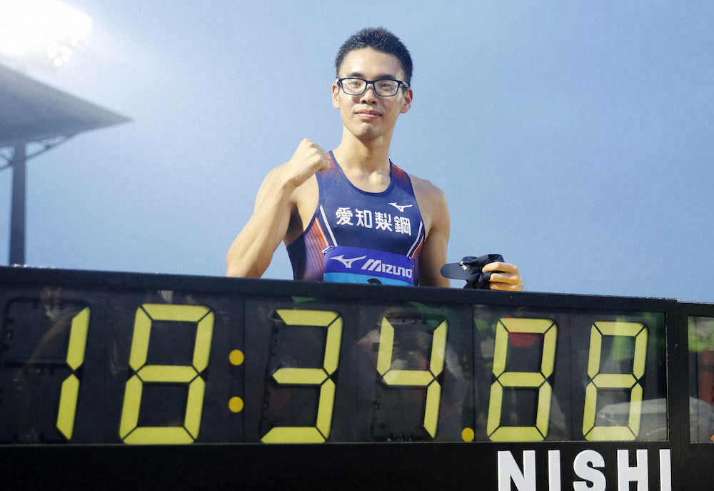 【画像・写真】山西利和　男子5000競歩で日本新V　一度もトップ譲らず、クールに「想定の範囲内」