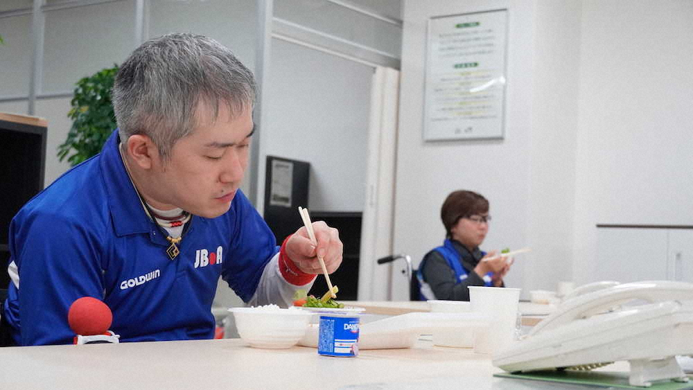 【画像・写真】ボッチャ　火ノ玉ジャパン　福島県白河市で強化合宿　県農林水産部が協力して地元産の食材を提供