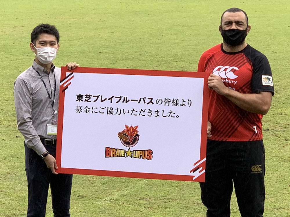 【画像・写真】選手会長就任のリーチ　東芝の魅力向上に一肌脱ぐ