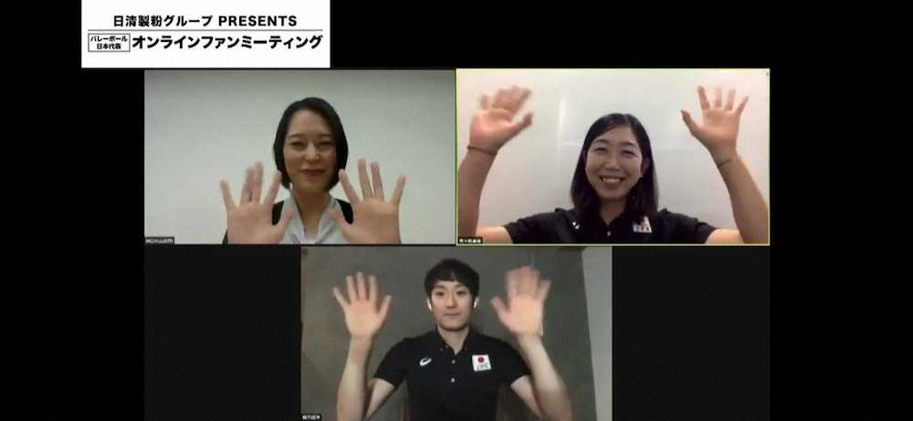 【画像・写真】バレーボール男子・柳田将洋、女子・荒木絵里香が食に関するトークショーに参加　思い出の一品は？