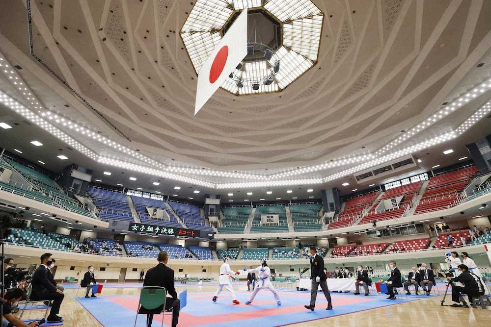 【画像・写真】日本武道館　空手でこけら落とし　香川強化委員長「改修後最初だったのは誇らしい」
