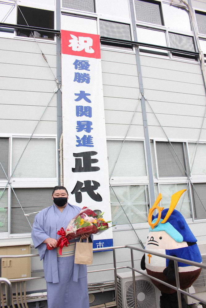【画像・写真】正代、母校後輩に“プラス思考”のススメ　ネガティブ男が“コロナ禍の時間生かせ”
