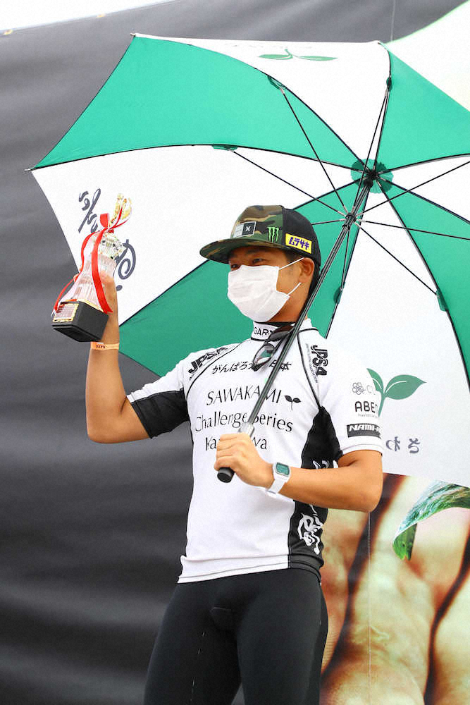 【画像・写真】大原洋人「悔しい」準Vも前向き　31日からのジャパンOPは「絶対に優勝」