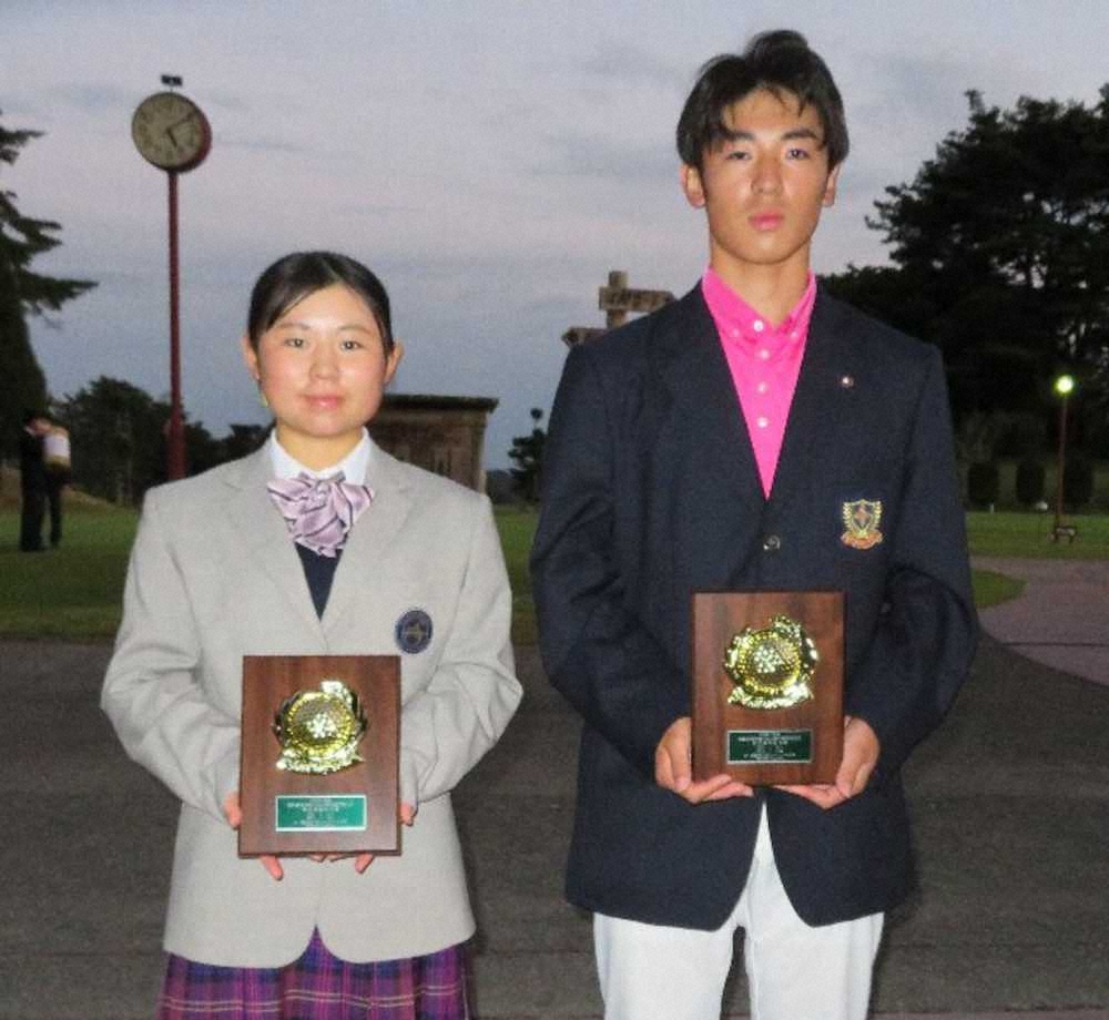 【画像・写真】男子・康翔亮、女子・市村杏が優勝　12月の関東冬季大会で飛躍誓う