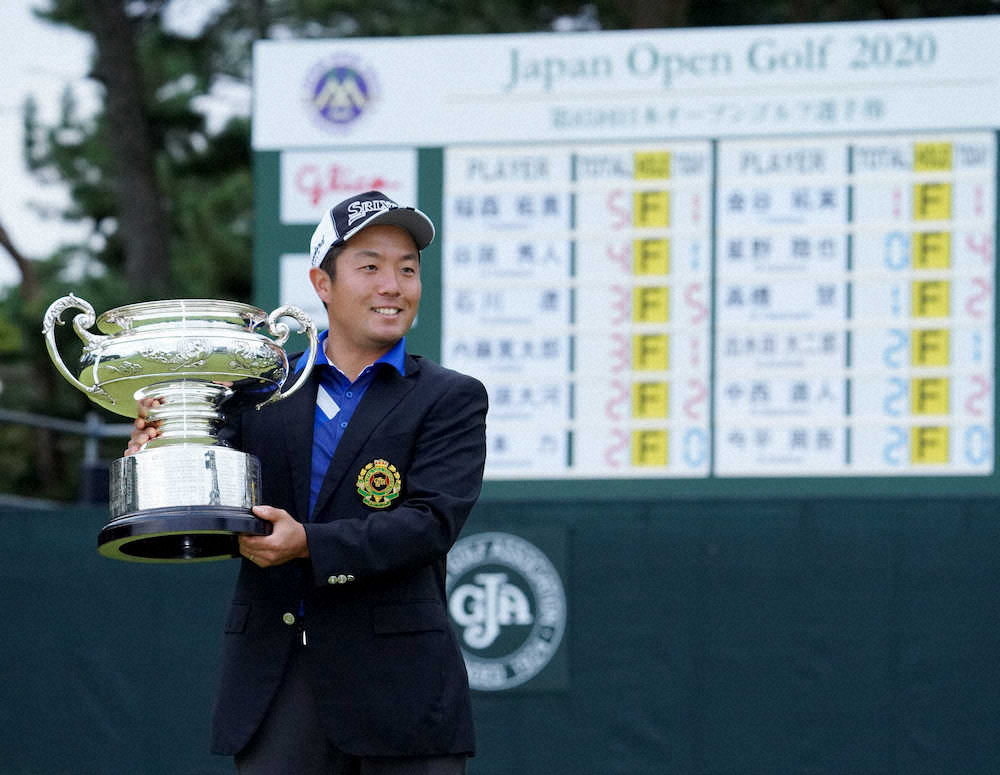 【画像・写真】稲森佑貴、逆転V　2年ぶり2度目の日本一＆ツアー2勝目「心拍音が聞こえるくらい心臓がバクバクした」