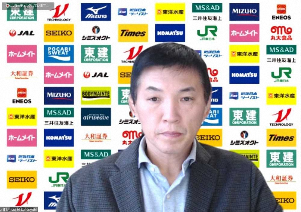 【画像・写真】柔道日本代表　12月の国際大会派遣も　政府方針受け前倒し