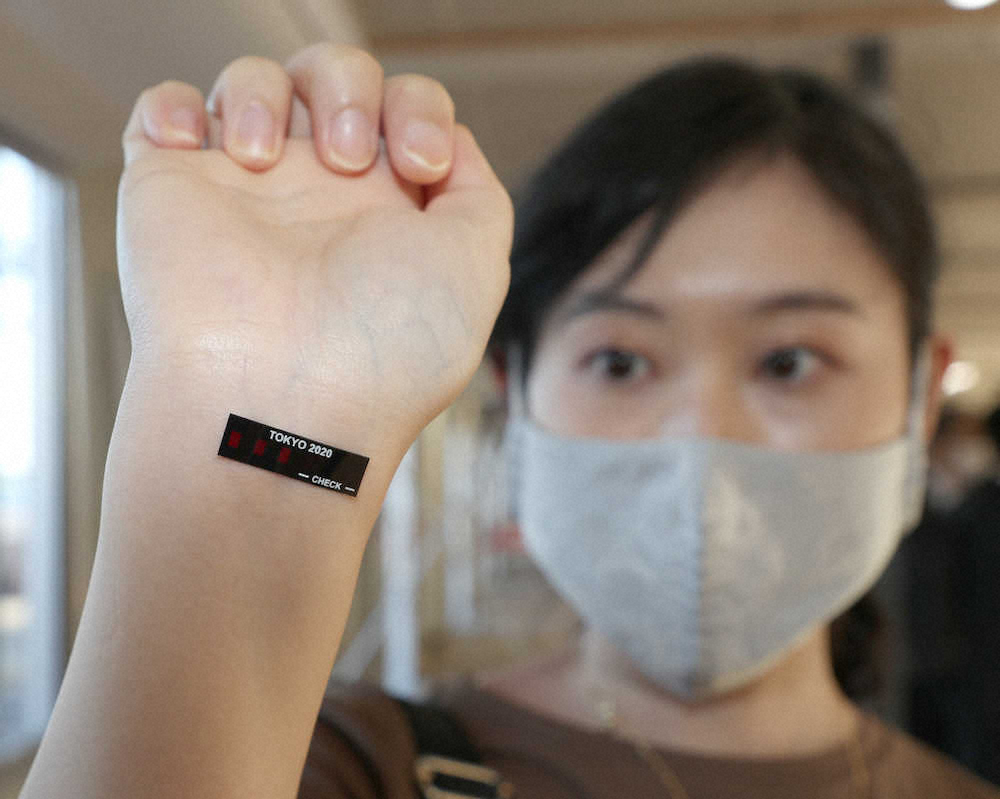 【画像・写真】東京オリパラ入場時手荷物検査の実験を公開　参加警備員「フェースシールドに汗が…」