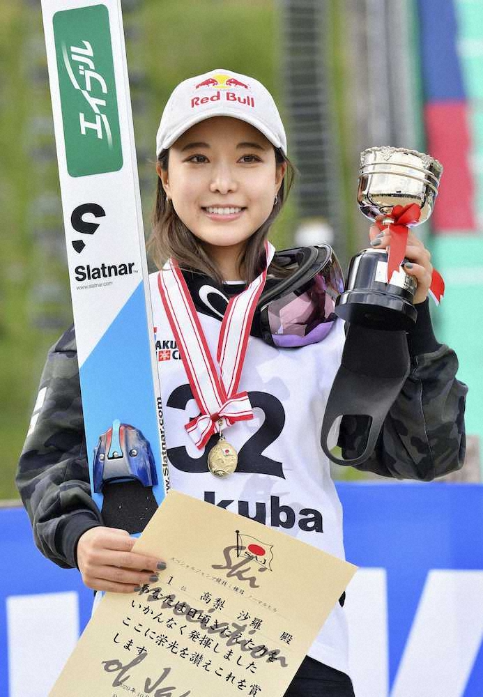 【画像・写真】沙羅V4 「一番いいジャンプ」1回目最長不倒94・5メートル