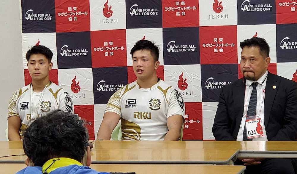 【画像・写真】13人となった大東大が5点差逃げ切りで今季初勝利　流通経済大は圧勝で開幕4連勝