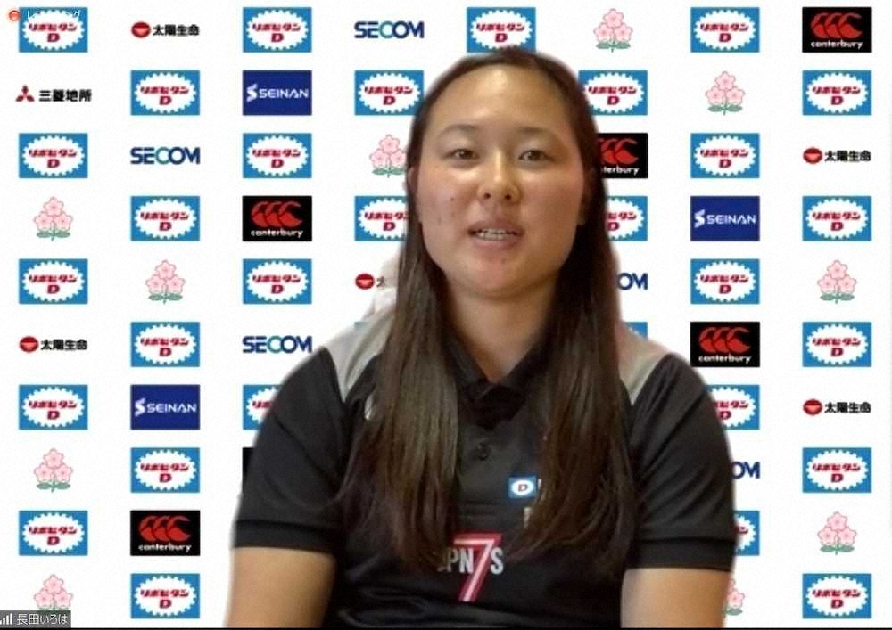 【画像・写真】女子7人制ラグビー日本代表・長田いろは　五輪専念を決断　来年9月W杯は断念