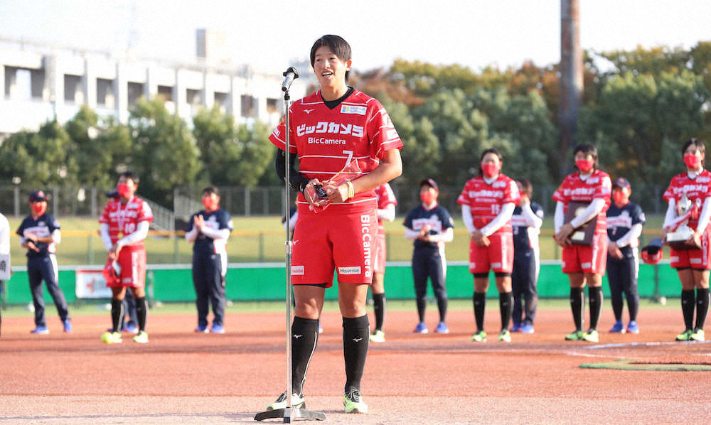【画像・写真】ビックカメラ高崎が連覇　上野由岐子が圧巻の14K完封、工藤環奈が決勝犠飛