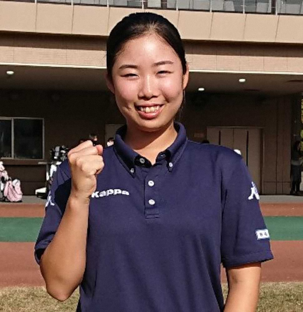 【画像・写真】男子は菱沼壮太が連覇　女子は全国大会シードの越田泰羽が優勝