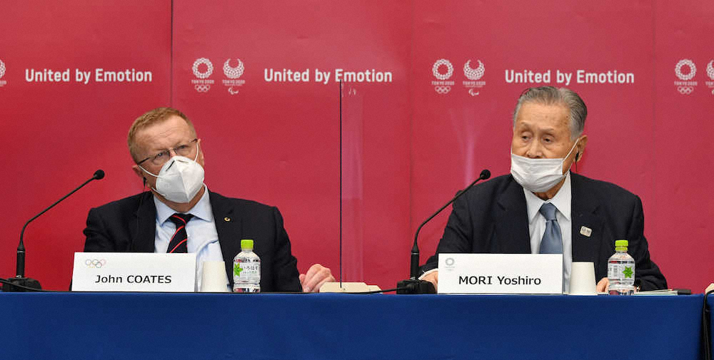 【画像・写真】森喜朗会長、五輪開会式「今までと違ったものに」選手の意向ヒアリングも