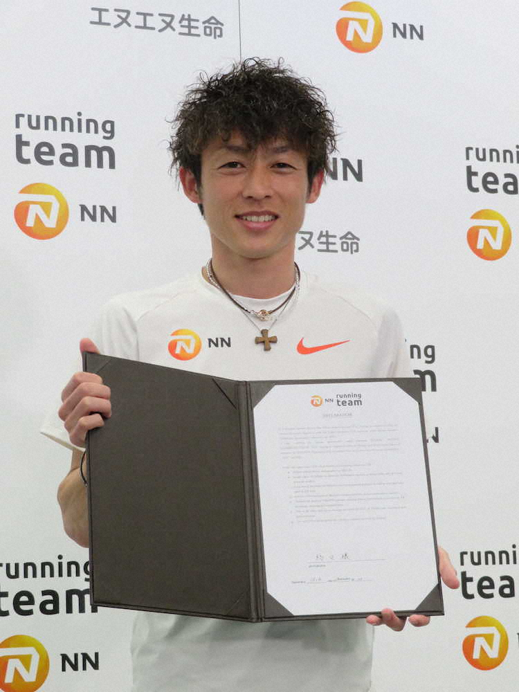 【画像・写真】プロランナー・福田穣　NNランニングチームと調印式、デビュー戦は福岡国際「優勝狙う」
