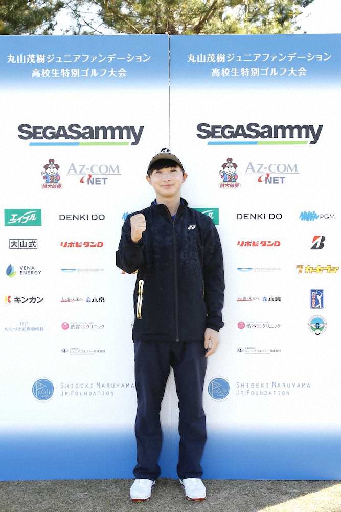 【画像・写真】丸山茂樹イベント開催　注目の岩井姉妹優勝ならず大阪学院高の秋田、共愛学園高の上原がV