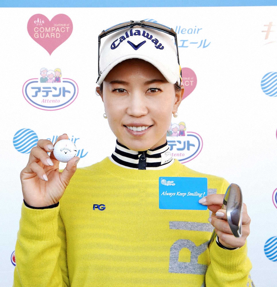 【画像・写真】桃子エース！500万獲得「人生で一回は賞が懸かっているところで入れたかった」