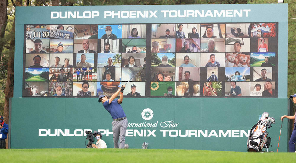 【画像・写真】遼　4アンダー8位に充実感　次戦JTカップへ意欲十分「変化の年、いい形で終われたら」