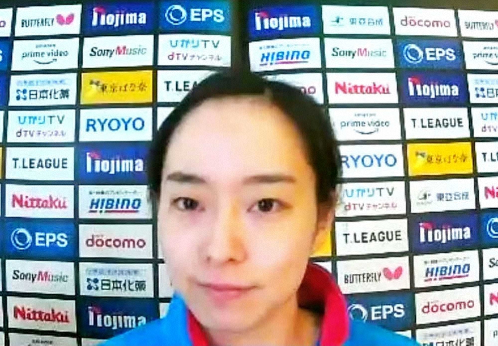 【画像・写真】石川佳純　Tリーグ今季初戦、苦しんで逆転白星「勝てて自信になった」