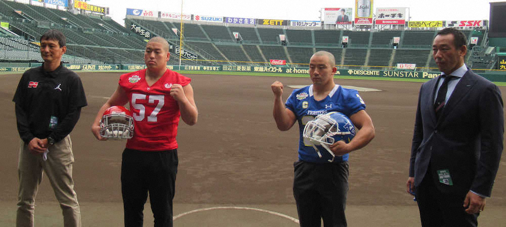 【画像・写真】アメフト版伝統の一戦「関学大－日大」13日に激突　伝統に新風吹き込む両指揮官