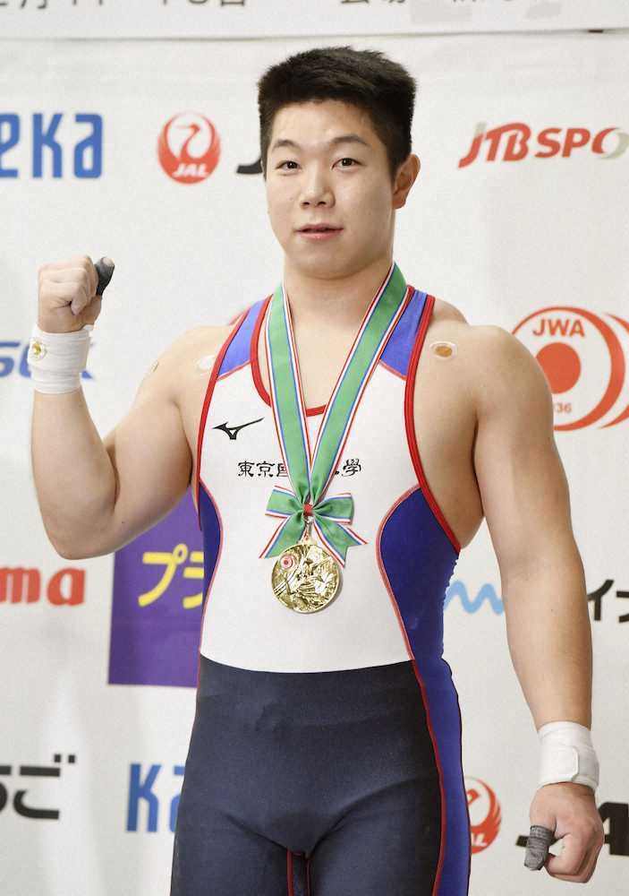 男子73キロ級で優勝した宮本昌典