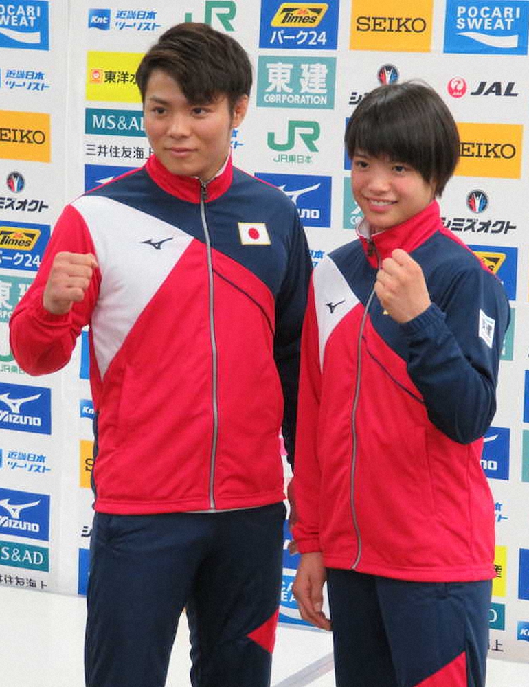 【画像・写真】兄妹五輪決まった！詩　一二三の勝利に感涙「おめでとう。尊敬します」
