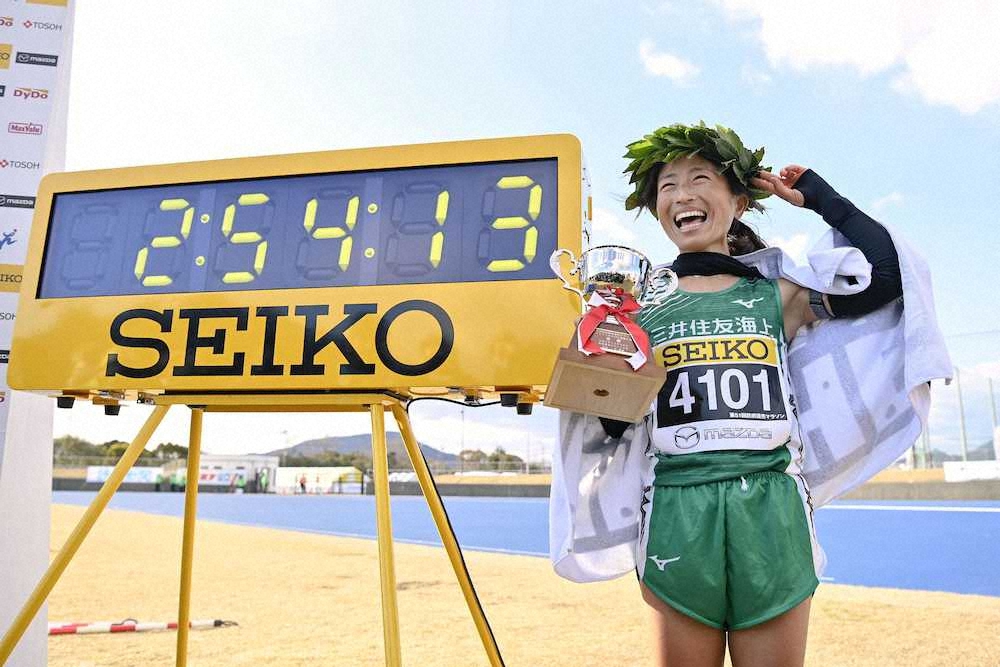 【画像・写真】道下美里、年内2度目の世界新！　4年連続5回目の優勝　東京パラへ弾み