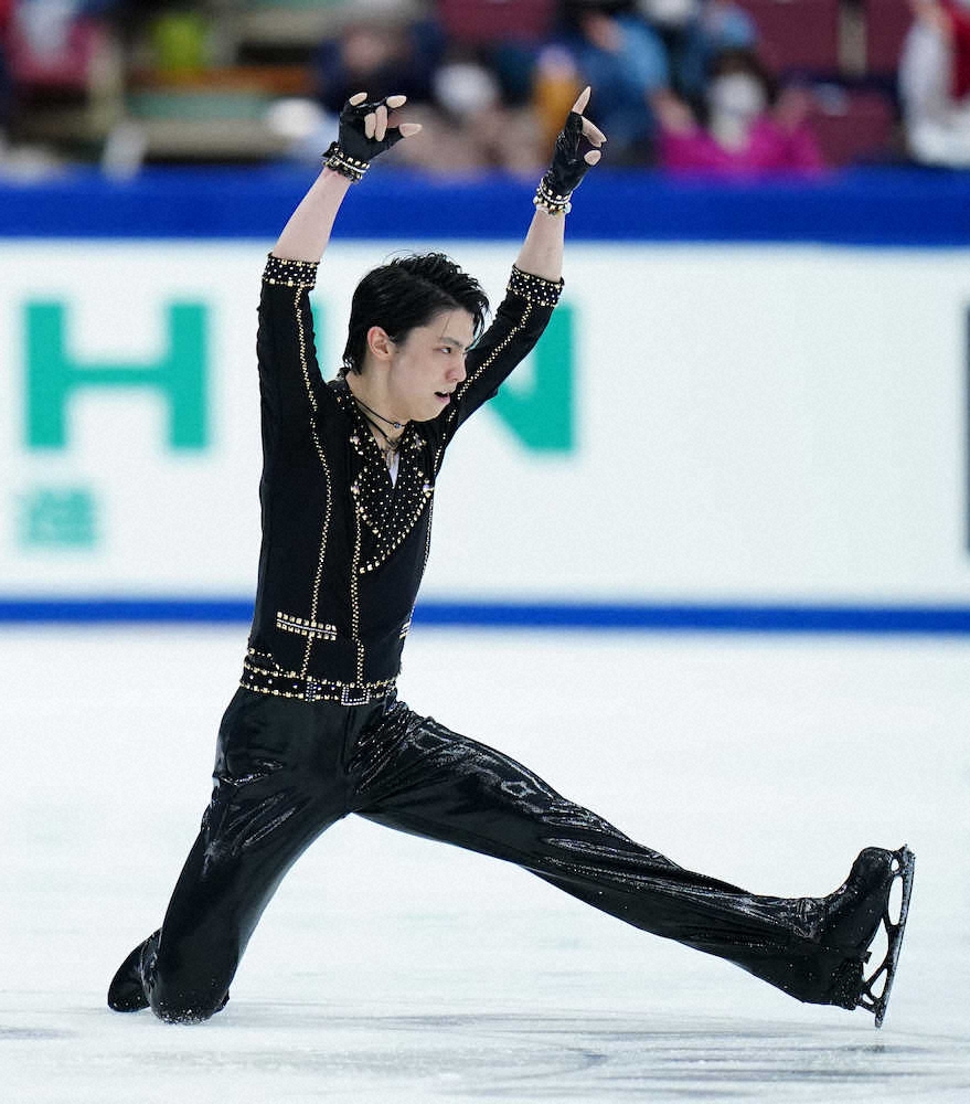 Thread 103 You Spin Me Right Round Baby Right Round Page 28 Yuzuru Hanyu And Other Figure Skating Talk