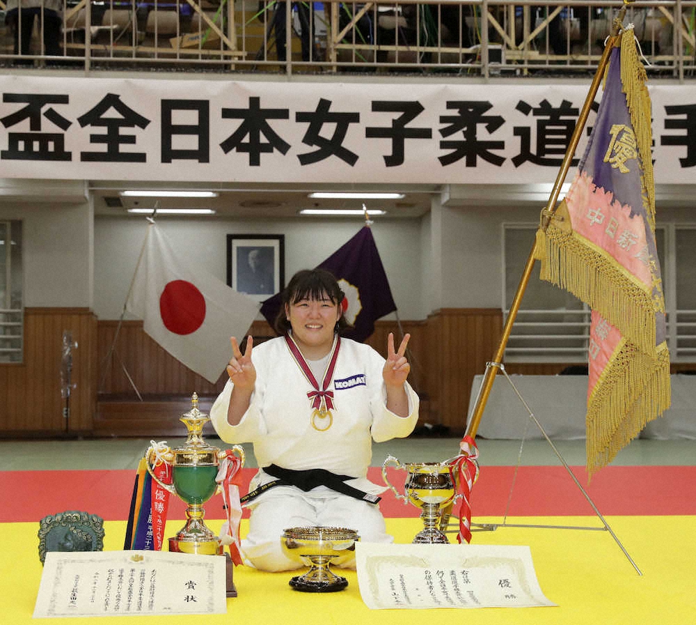 【画像・写真】冨田が初優勝　24年パリ五輪へ名乗り「大きなアピールになった」