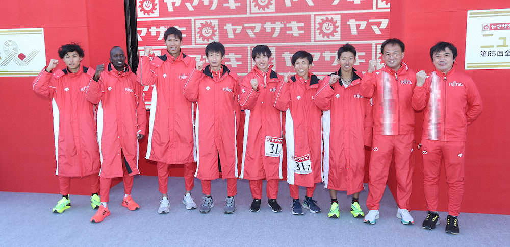 【画像・写真】富士通12年ぶりV　昨年予選落ちの雪辱果たす　1区松枝「格別」4区中村「優勝への思いが例年以上」