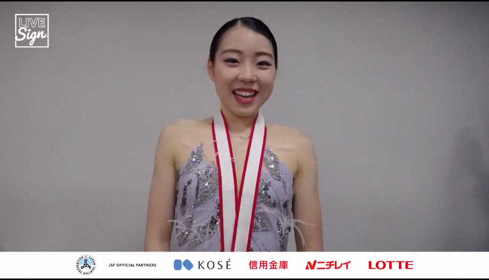 【画像・写真】フィギュア世界選手権代表選手が新年の抱負　紀平「4回転サルコーを安定」宇野「楽しみながら全力で」